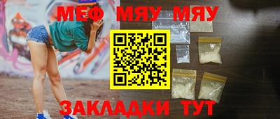 ALPHA-PVP Усть-Илимск