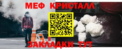 ALPHA-PVP Усть-Илимск