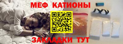 герыч Усть-Джегута