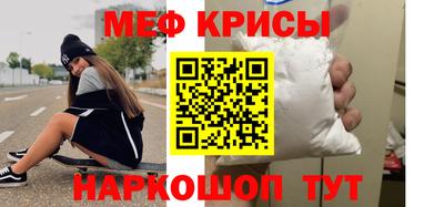 герыч Усть-Джегута