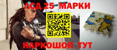 герыч Усть-Джегута