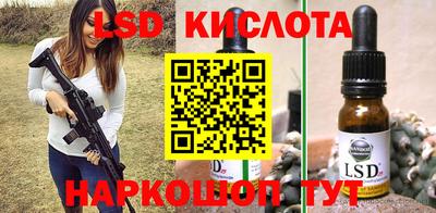 ALPHA-PVP Усть-Илимск
