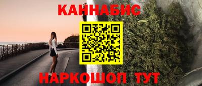 герыч Усть-Джегута