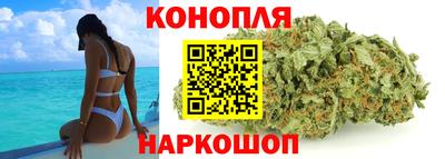 герыч Усть-Джегута