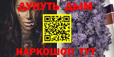 ALPHA-PVP Усть-Илимск
