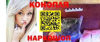 ALPHA-PVP Усть-Илимск