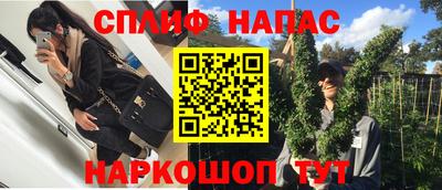 герыч Усть-Джегута