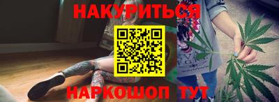 ALPHA-PVP Усть-Илимск