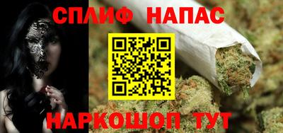 ALPHA-PVP Усть-Илимск