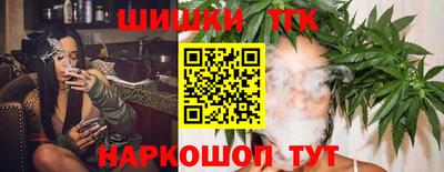 ALPHA-PVP Усть-Илимск