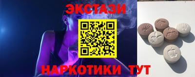 герыч Усть-Джегута