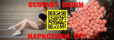 герыч Усть-Джегута