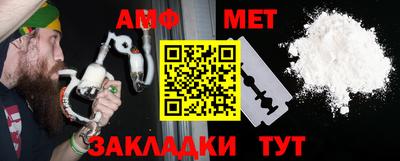 кокаин VHQ Уссурийск