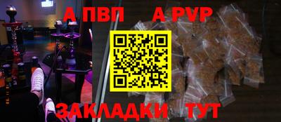 герыч Усть-Джегута