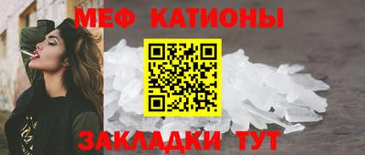 ALPHA-PVP Усть-Илимск
