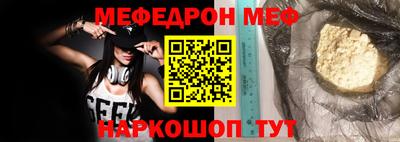 герыч Усть-Джегута