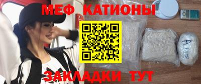 ALPHA-PVP Усть-Илимск